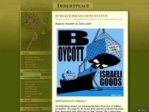 desertpeace.wordpress.com 2010 02 21 sundays-israeli-boycottoon