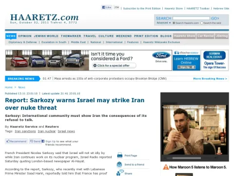 haaretz.com hasen spages 1144516.html