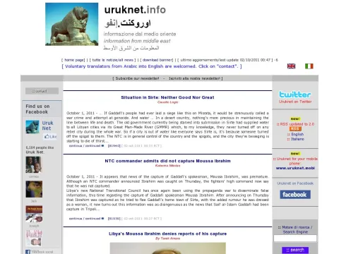 www.uruknet.de