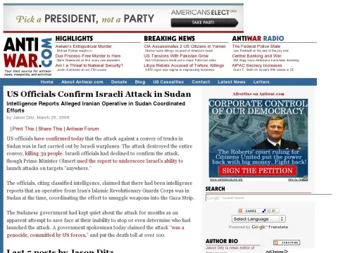 news.antiwar.com 2009 03 26 us-officials-confirm-israeli-attack-in-sudan