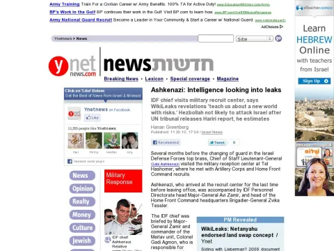 www.ynetnews.com articles 0,7340,L-3992163,00.html