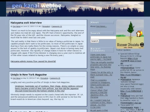 www.kanai.net weblog archives 002476.html