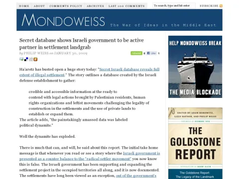 www.philipweiss.org mondoweiss 2009 01 what-weve-know-all-along-database-implicates-israeli-government-in-settlement-land-grab.html