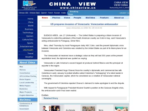 news.xinhuanet.com english 2005-01 28 content_2518406.htm