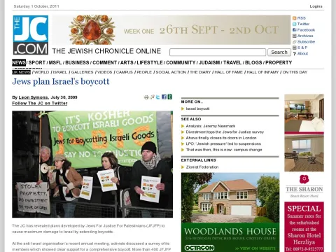 www.thejc.com articles jews-plan-israels-boycott