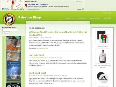 palestineblogs.com