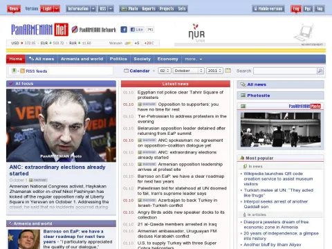 www.panarmenian.net news eng