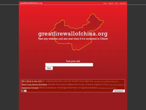 greatfirewallofchina.org