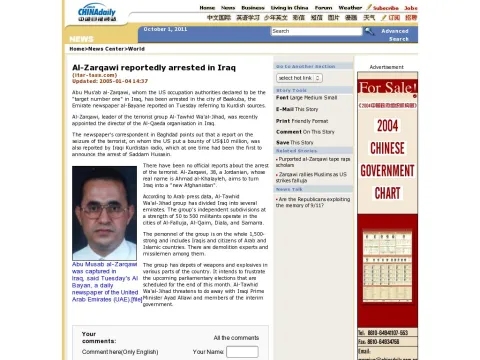 www.chinadaily.com.cn english doc 2005-01 04 content_405831.htm