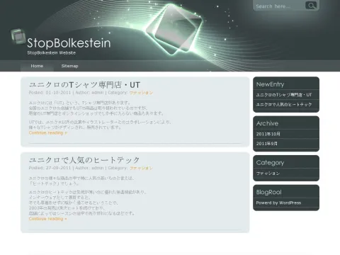 www.stopbolkestein.org