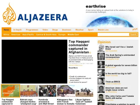 www.aljazeera.com news articles 34 Israel_mulling_over_more_Gaza_raids.html