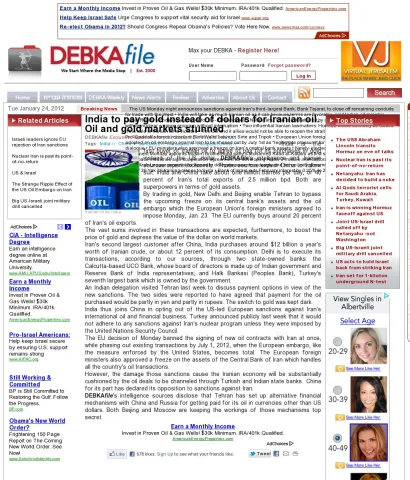 www.debka.com article 21673