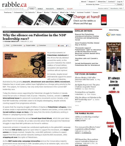 rabble.ca news 2012 02 why-ndp-silence-palestine