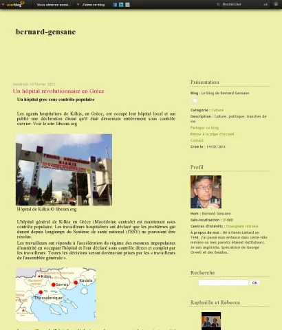 bernard-gensane.over-blog.com article-un-hopital-revolutionnaire-en-grece-98928320.html