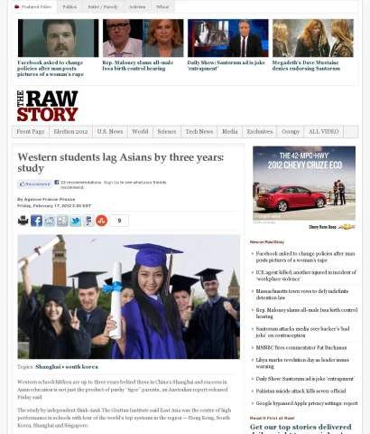 www.rawstory.com rs 2012 02 17 western-students-lag-asians-by-three-years-study