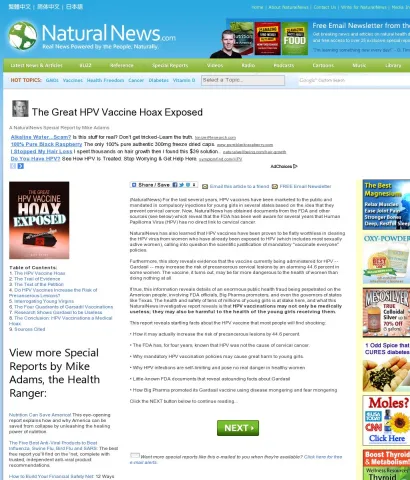 www.naturalnews.com Report_HPV_Vaccine_0.html